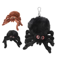 Adventure World plüss pókmedál (TÖBBFÉLE)