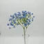 Gumi gypsophila (48 cm)