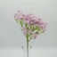 Gumi gypsophila (48 cm)